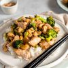 Easy Asian chicken cashew dinner recipe